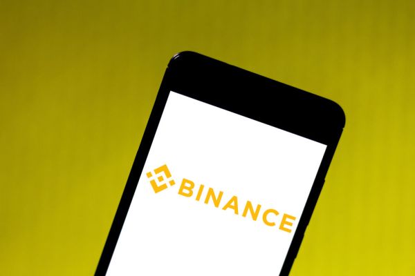 Binance stellt Naira Dienste aufgrund laufender behoerdlicher Untersuchungen in Nigeria ein