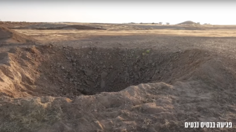 Israel zeigt Nachwirkungen des iranischen Angriffs auf Luftwaffenstuetzpunkt VIDEO –