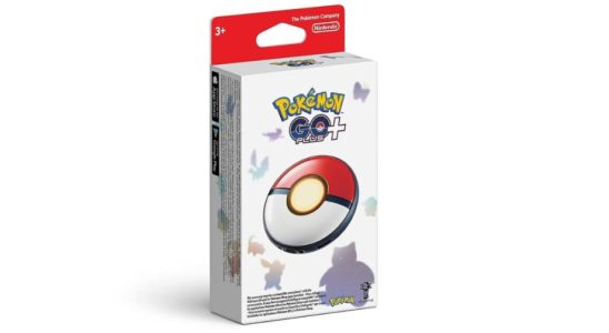 Die 18 besten Pokemon Geschenke fuer 2024 Stufenliste