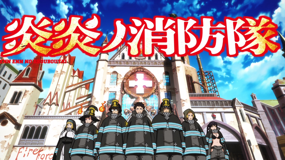 Bild der Charaktere von Fire Force, wobei Tamaki kaum Kleidung trägt 