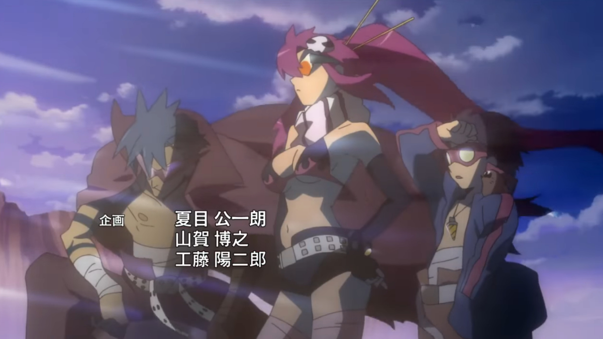 Bild des Gurren Lagann-Intros mit den drei Hauptfiguren, die geheimnisvoll in die Ferne blicken