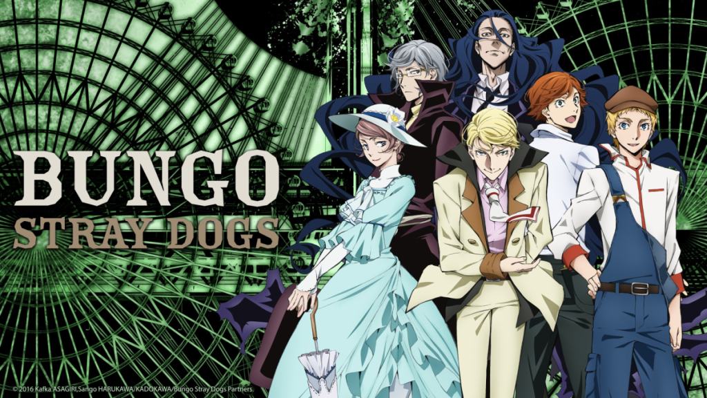 Promo-Artwork für Staffel 2 von Bungo Stray Dogs