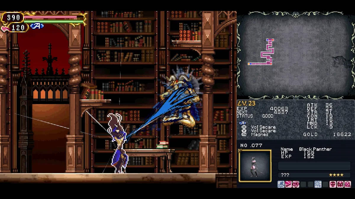 Ein Screenshot von Castlevania: Order of Ecclesia aus der Dominus-Sammlung