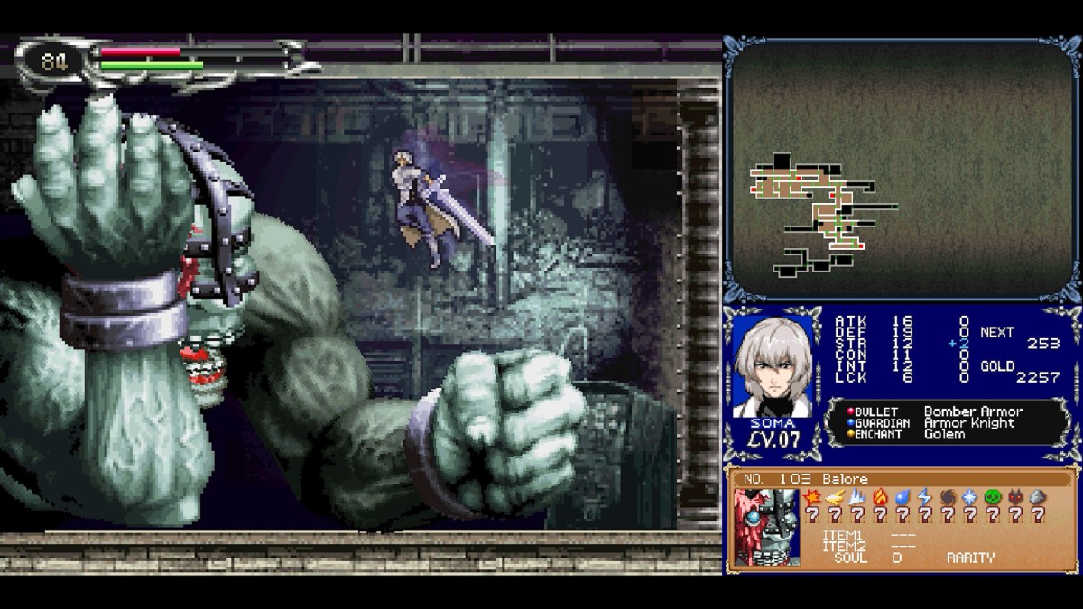 Ein Screenshot von Castlevania: Dawn of Sorrow aus der Dominus-Sammlung