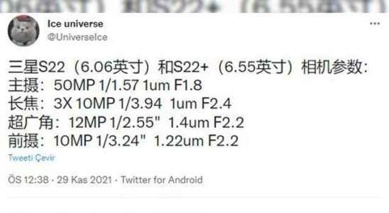 New information leaked for Galaxy S22 This time our topic