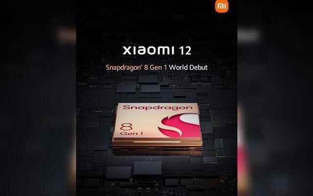 Xiaomis new phone will break new ground