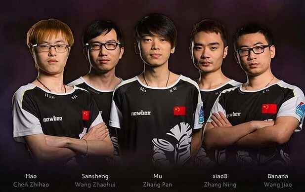 Newbee eSports Club