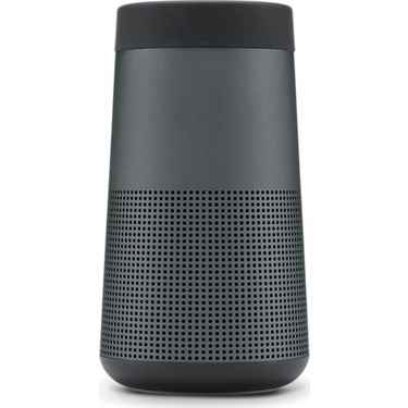 1642626144 644 Best Bluetooth Speaker Options 2022