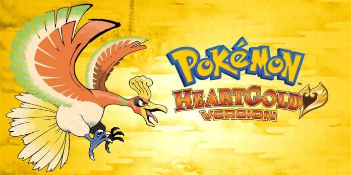 1643466012 119 Best Pokemon Games Cepkolik