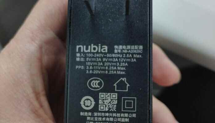 Nubia Red Magic 7 Pro will come with 165W charging