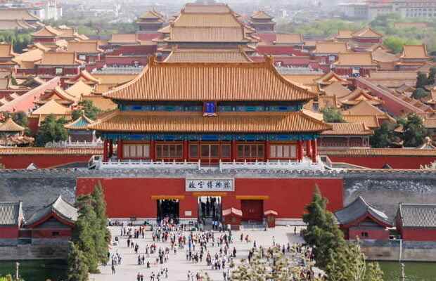 The Forbidden City