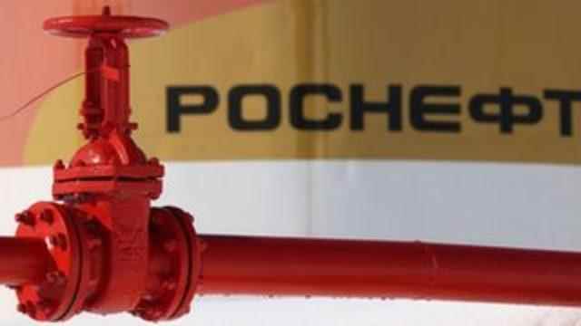 Invasion of Ukraine: USA, UK and EU impose bans and restrictions on Russian oil products