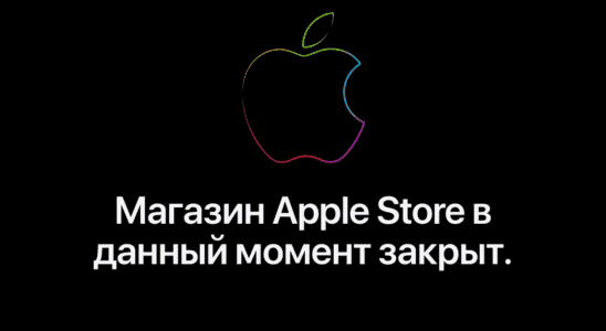 Apple stops selling its products in Russia and removes RT