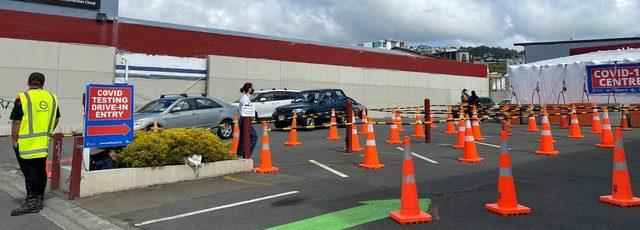 A test center in New Zealand