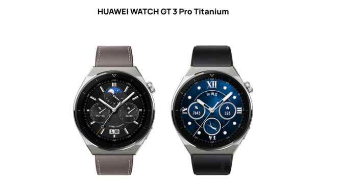 High end smart watch Huawei Watch GT 3 Pro introduced