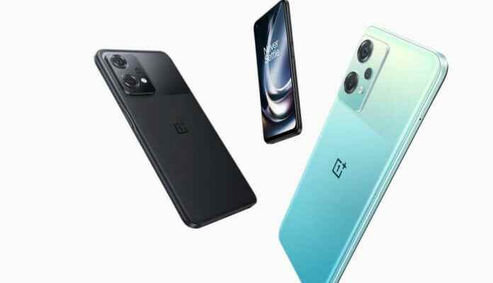 OnePlus Nord CE 2 Lite 5G Introduced Price and