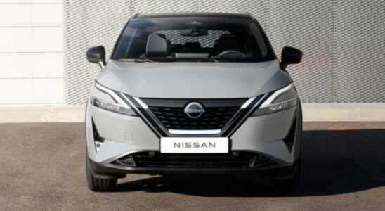 Updated details about the new Nissan Qashqai e POWER announced