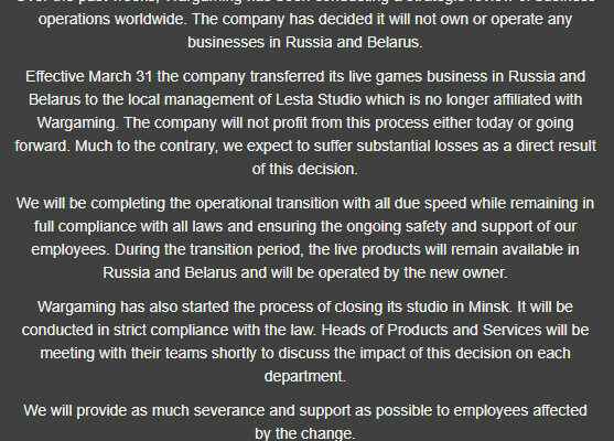 World of Tanks creators leave Russia and Belarus