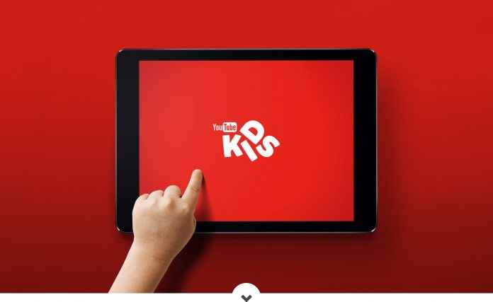 YouTube Kids