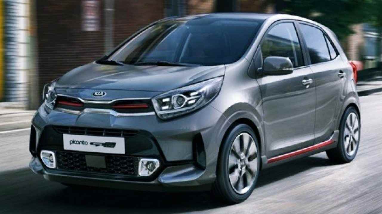 kia current price list