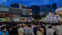 Japanese people are voting in the elections for the upper