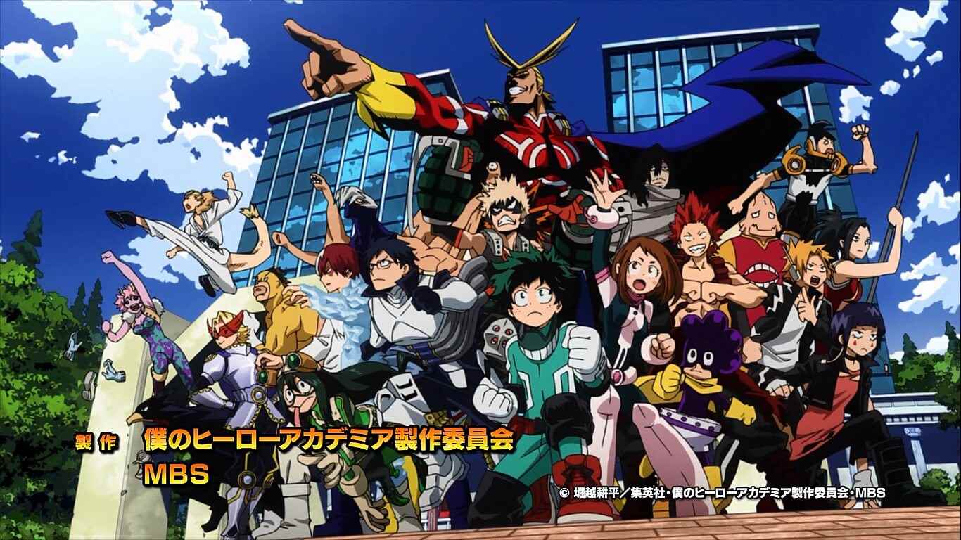 Boku no Hero Academia