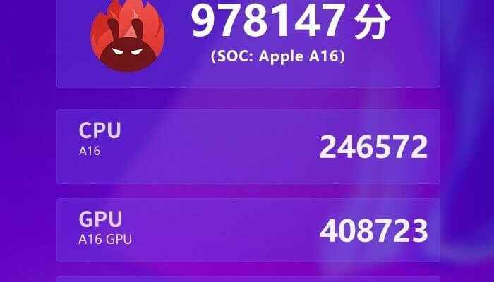 Apple A16 chip shows an impressive 28 improvement in GPU