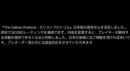 Callisto Protocol banned in Japan