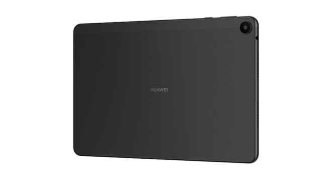 1671697107 576 Huawei MatePad SE tablet model is on sale in Turkey