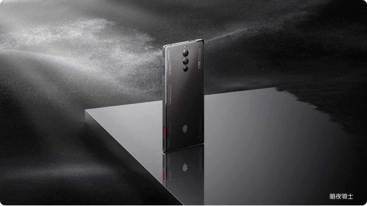 1672067461 636 ZTE nubia announces Red Magic 8 Pro Features and