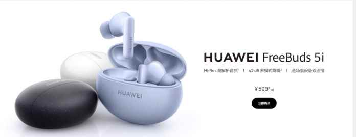 Huawei FreeBuds 5i Available Today