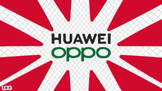 OPPO and Huawei sign cross licensing agreement