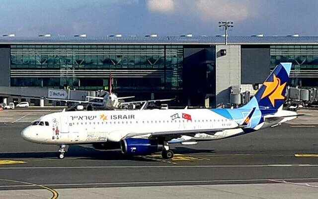 It was discontinued 16 years ago Israeli airline company Israir