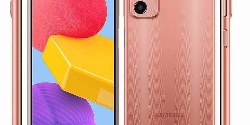 Samsung Galaxy M14 Coming Soon