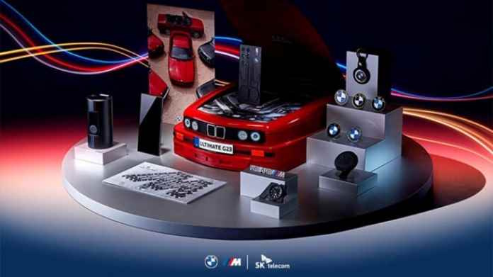 Samsung Galaxy S23 Ultra BMW M Special Edition Introduced