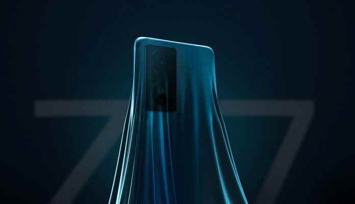 Vivo iQOO Z7 Coming Soon