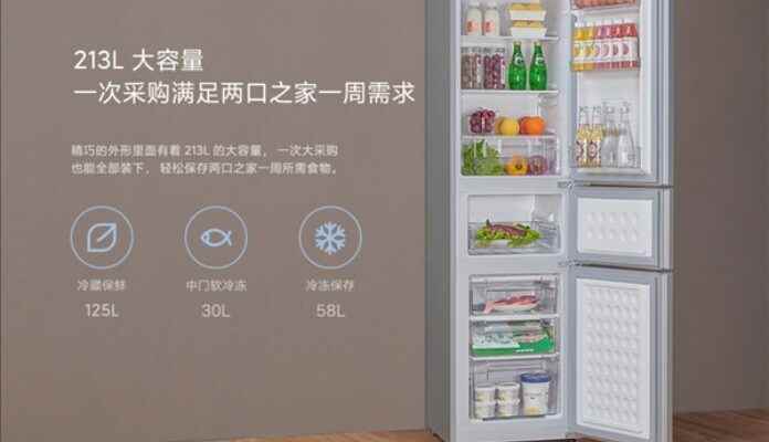 Xiaomi Launches Three Door Refrigerator for Sale