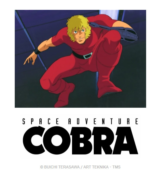 Space Adventure Cobra