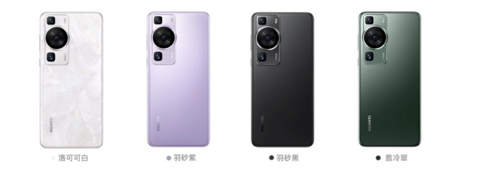 huawei-p60-