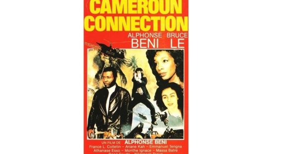 Death of Alphonse Beni Cameroonian actor and director with a