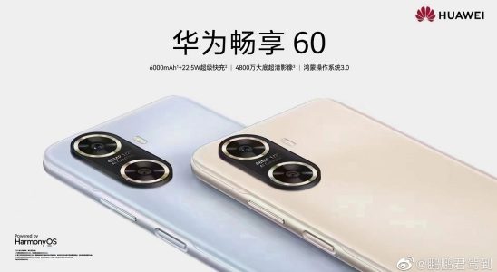 Huawei Enjoy 60 Arrives on March 23