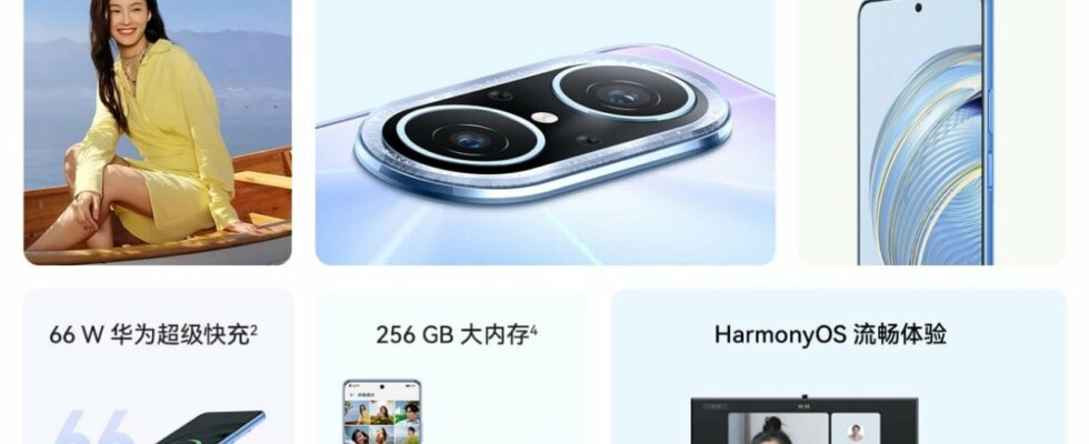 Huawei Introduced Nova 10 Youth Edition in China