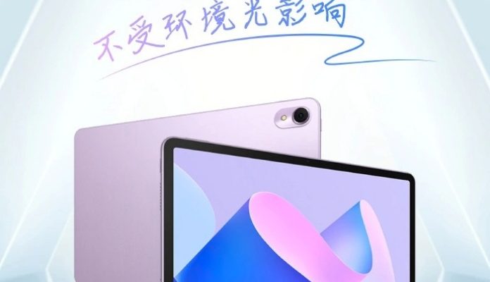 Huawei MatePad 11 2023 Launches on March 23