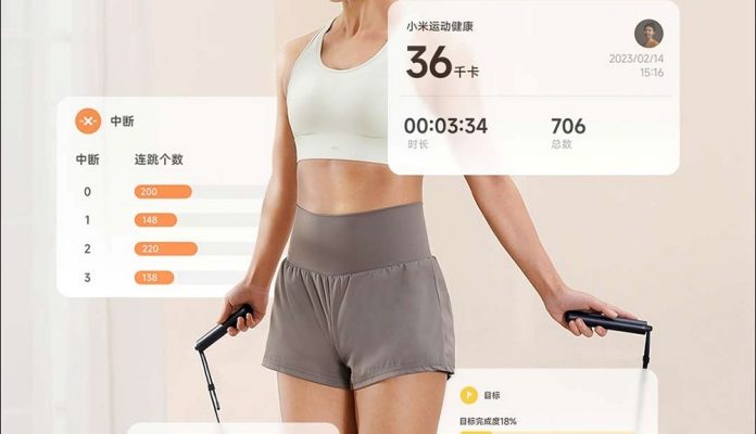 Meet Xiaomis New Jump Rope All Details