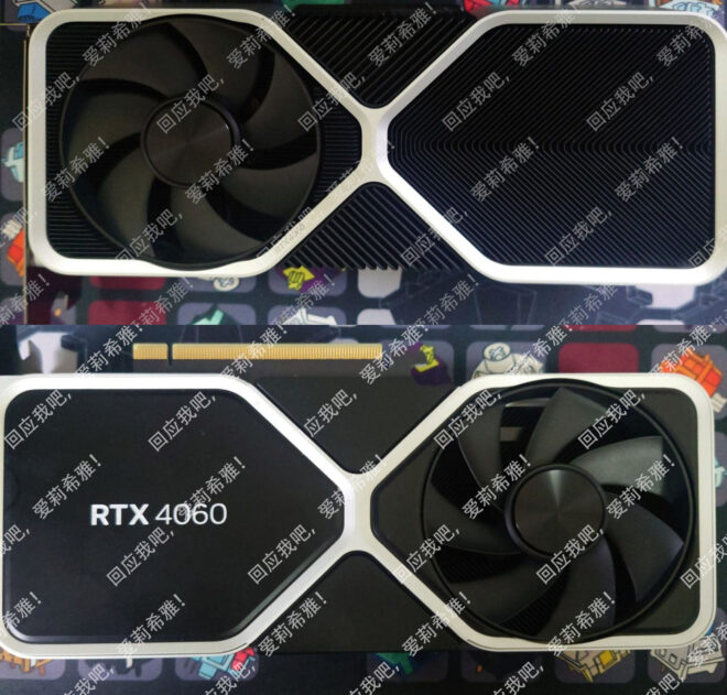 Reference design for GeForce RTX 4060 Ti revealed