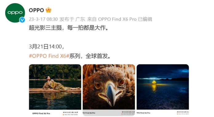 Take a Look at Oppo Find X6 Pros Impressive Camera