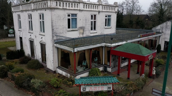 Chinese ghost restaurants that have been closed for years an