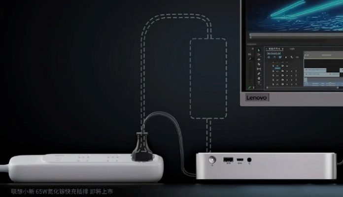 Lenovo Introduced the Quad Screen Supported Xiaoxin Mini PC