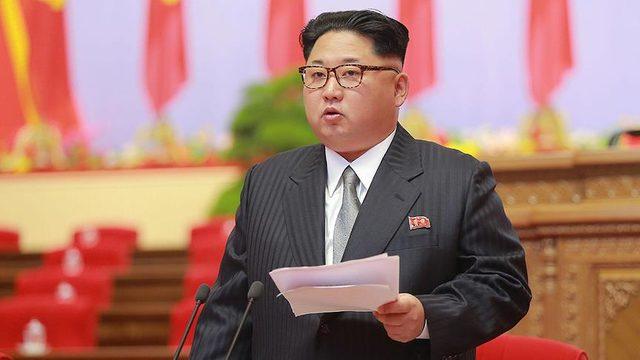 North Korean leader Kim Jong un made a call In Japan