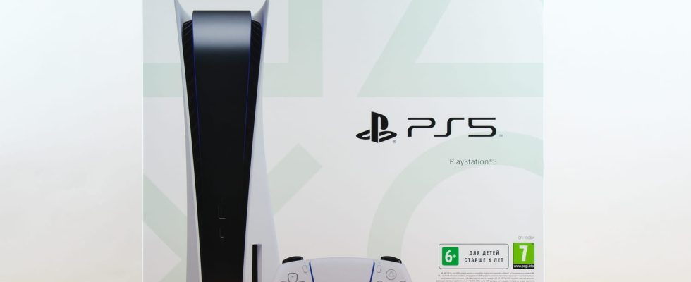 PS5 the console is available and on sale